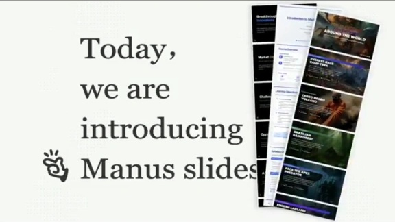 Manus agent's announcement of slides