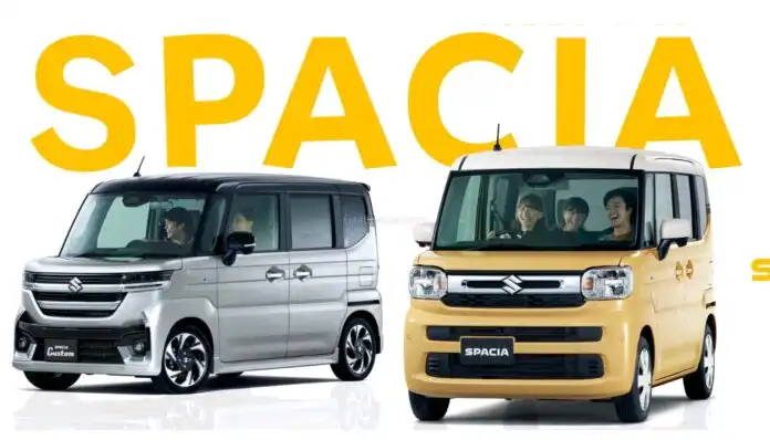 Maruti affordable entry-level hatchback side profile